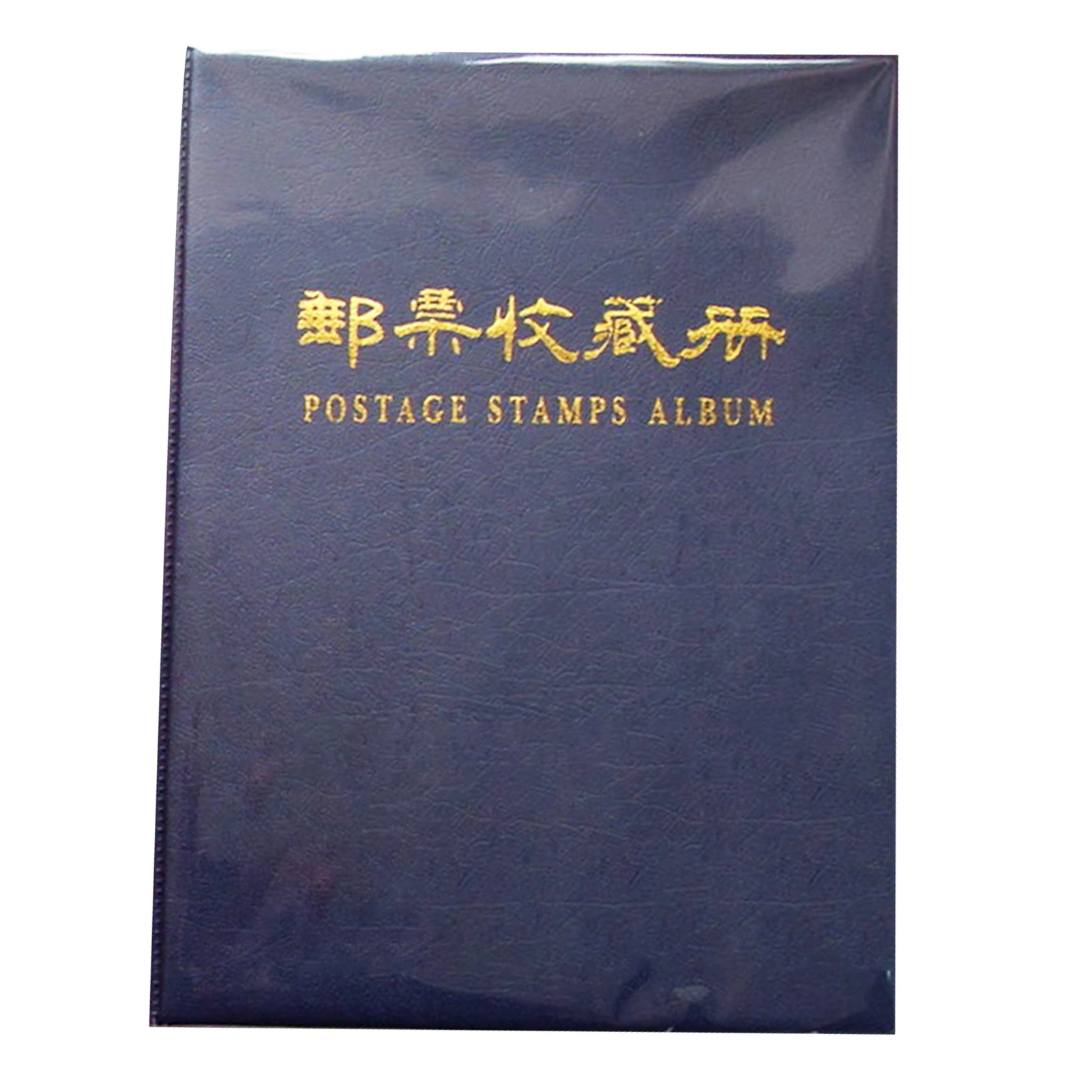 Postage Stamps Album 20 Pages 500 Units Handmade Stamp