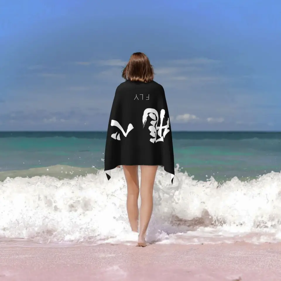 Nishinoya X Hinata | TikTok, image size:960x960