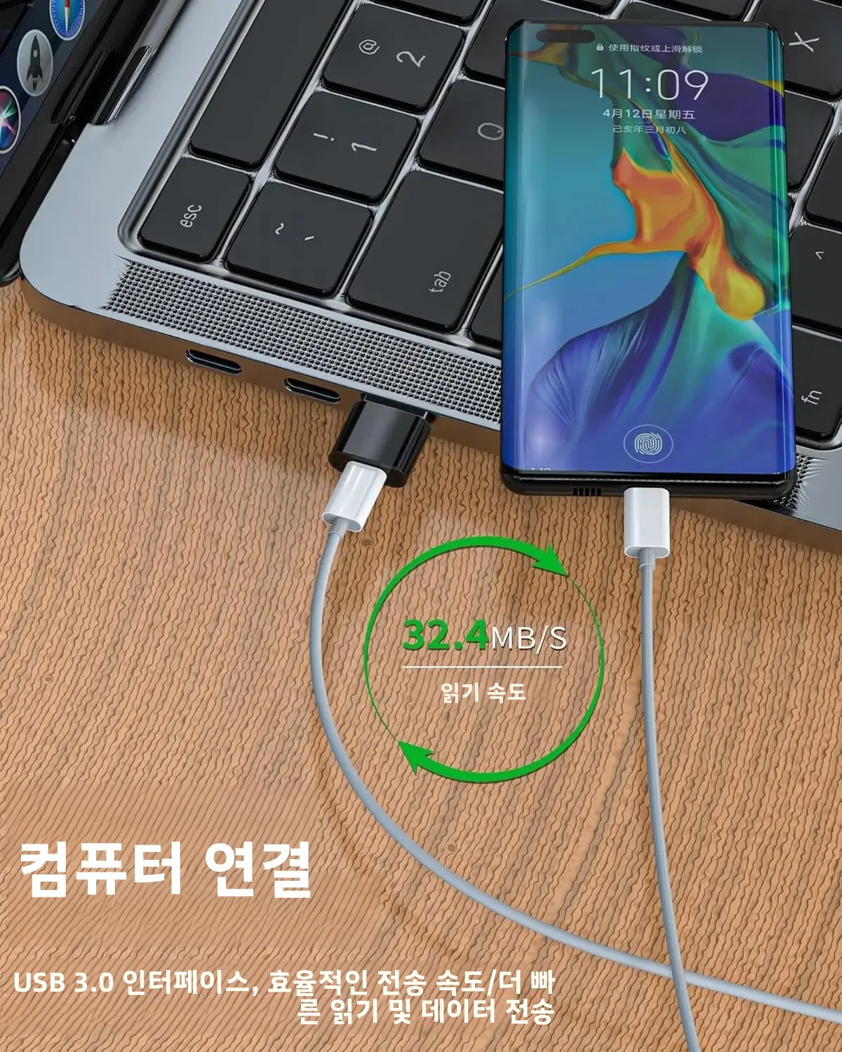 블랙 USB C to USB 어댑터, 타입 C 남성 to USB 어댑터 OTG 타입 C 남성 to USB A 여성 컨버터, 빠른 데이터 전송, 호환 가능