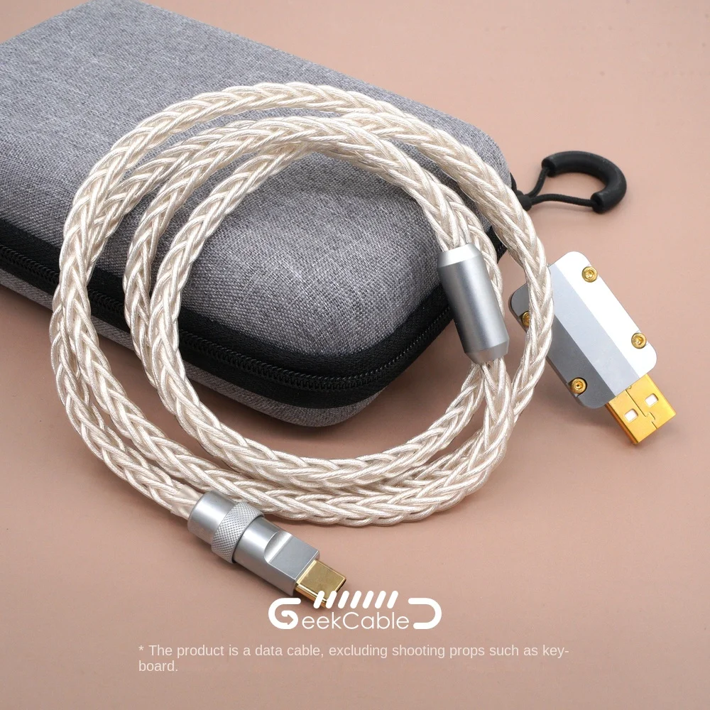 

GeekCable manual DIY customized mechanical keyboard data line 6MM audio single crystal copper wire 150cm