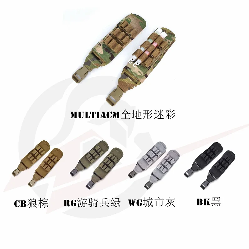 

Новый многофункциональный адаптер съемный штепсельный Тактический плечевой ремень