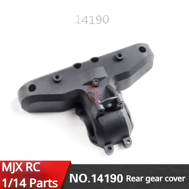 

MJX 14209 14210 1/14 RC Car General Accessories 14190 Rear Gear Cover