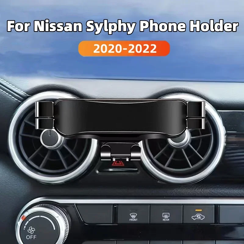 Автомобильный держатель для телефона для Nissan Sylphy 2020 2021 2022 Стайлинг кронштейн GPS подставка поворотные Аксессуары для мобильных телефонов