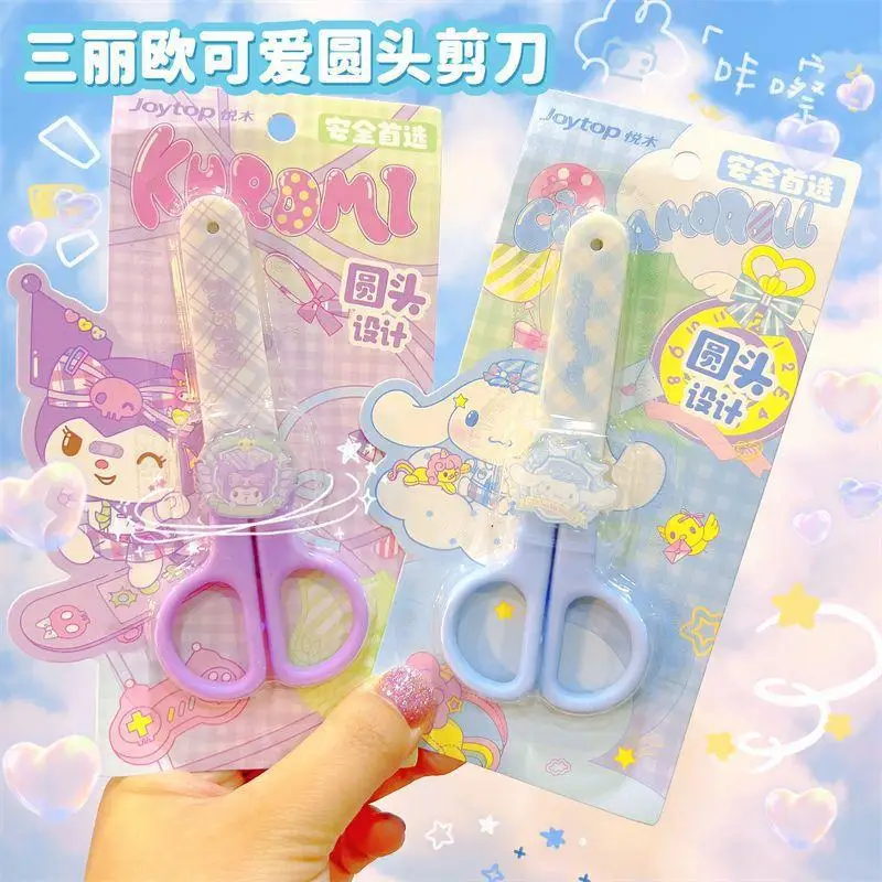 

Новинка, ножницы Sanrio, корейский мультяшный кавайный Kuromi Mymelody Cinnamoroll, круглая бумага ручной работы, канцелярские принадлежности для студентов
