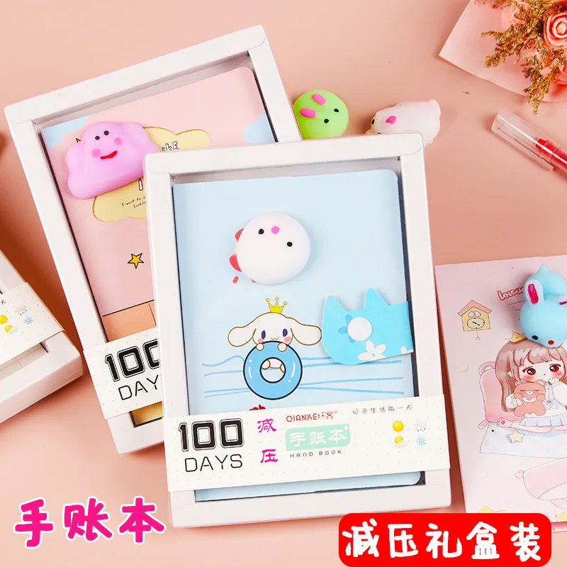 

Notebooks Student Cue Decompression Cartoon Decompression Handbook Coloring Pages Children's Gifts Small Notebooks