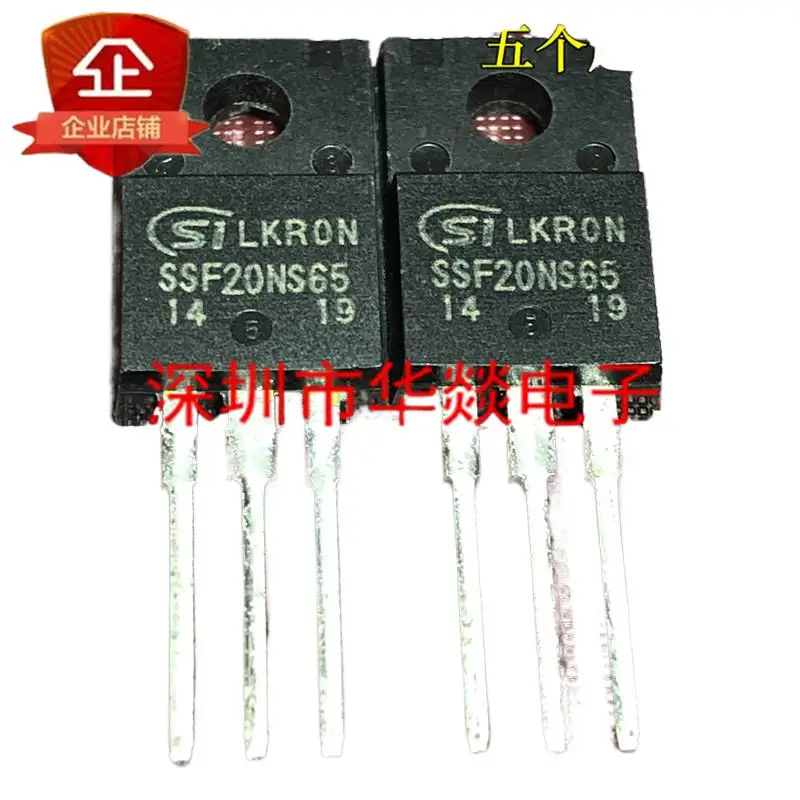

5pcs SSF20NS65 TO-220F 680V 20A