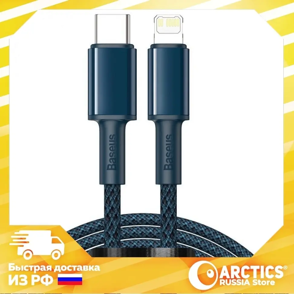 Phone charger from baseus Type c cable Charger for iphone xiaomi huawei usb type phone charging cord Micro Wire Quick charge micro |