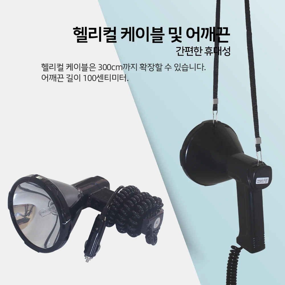 강력한 스포트라이트 삼각대 인터페이스가 있는 토치 라이트 고출력 손전등 크세논 램프 12v 서치라이트 사냥용 휴대용 조명