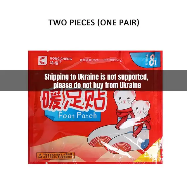 2pc 1pair
