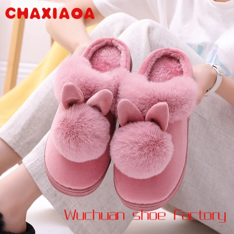 

wholesale fashion cute cartoon ball rabbit ears women's home couple hairy cotton slipper