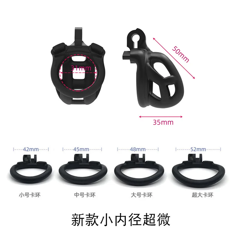 Cobra Chastity Cage Black Breathable Mini Male Bondage Chastity Device 4 Flat Arc Rings Abstinence Anti-Escape Adult Erotic Toys