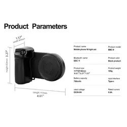 Enhanced Selfie Grip with Fill Light & Bluetooth Remote Control (Magnetic hand grip)
