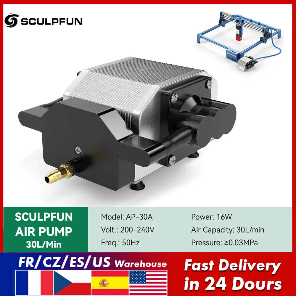 SCULPFUN 30L/Min Laser Air Assist Pump Air Compressor for S10 Laser