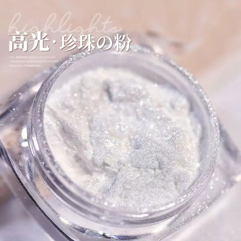 Ice Muscle Pearl Pigment Highlight Powder Transparent Nail Decoration Shiny Glitter Cosmetic for Face Eyeshadow Makeup Lip Gloss