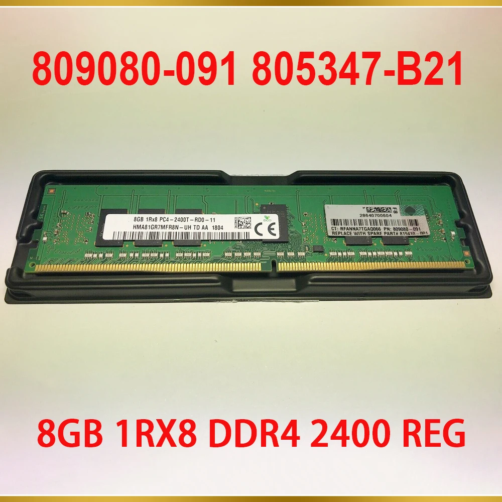 1PCS 8GB 1RX8 DDR4 2400 REG Server Memory 809080-091 805347-B21 819410-001 852545-001 3 1PCS 8GB 1RX8 DDR4 2400 REG Server Memory 809080-091 805347-B21 819410-001 852545-001