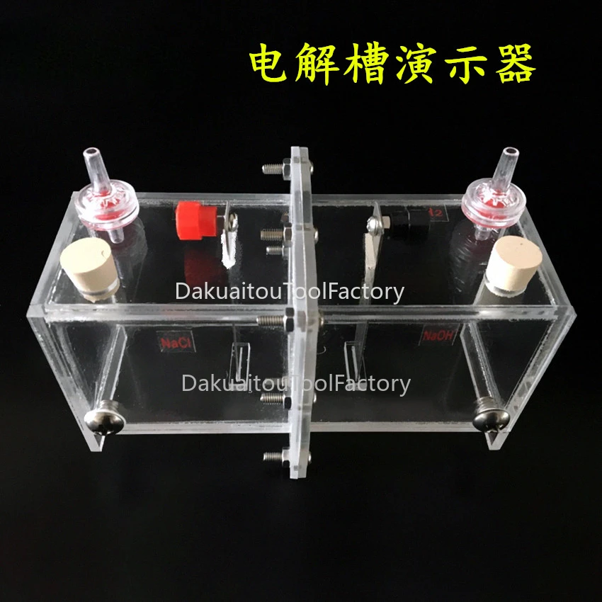 

26063 Electrolytic Cell Demonstrator with Ion Exchange Membrane Platinum Electrode High School Chemistry Teaching Instrument