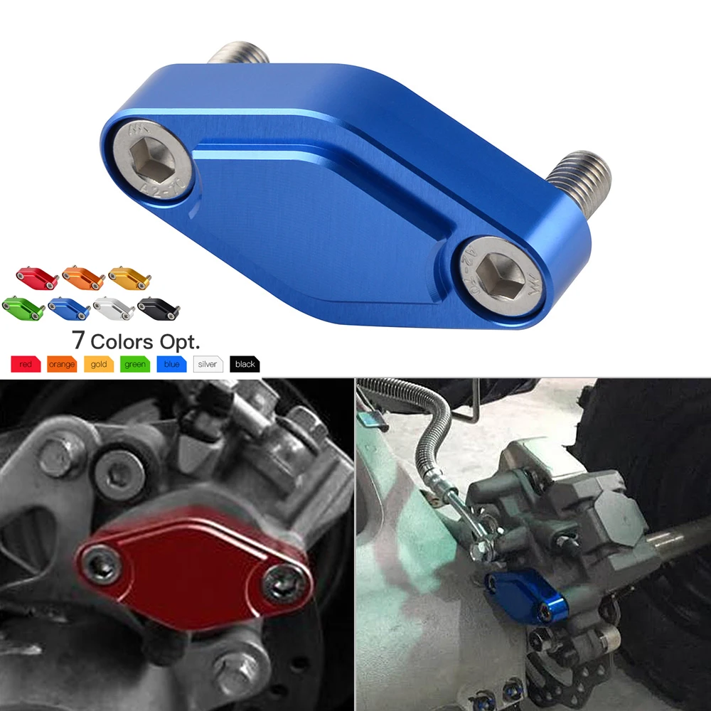 ATV Parking Brake Block Off Plate for Yamaha RAPTOR 700 125 250 250R 350 50 660 90 YFM 200 225 250 350ER YFZ450 BANSHEE BLASTER