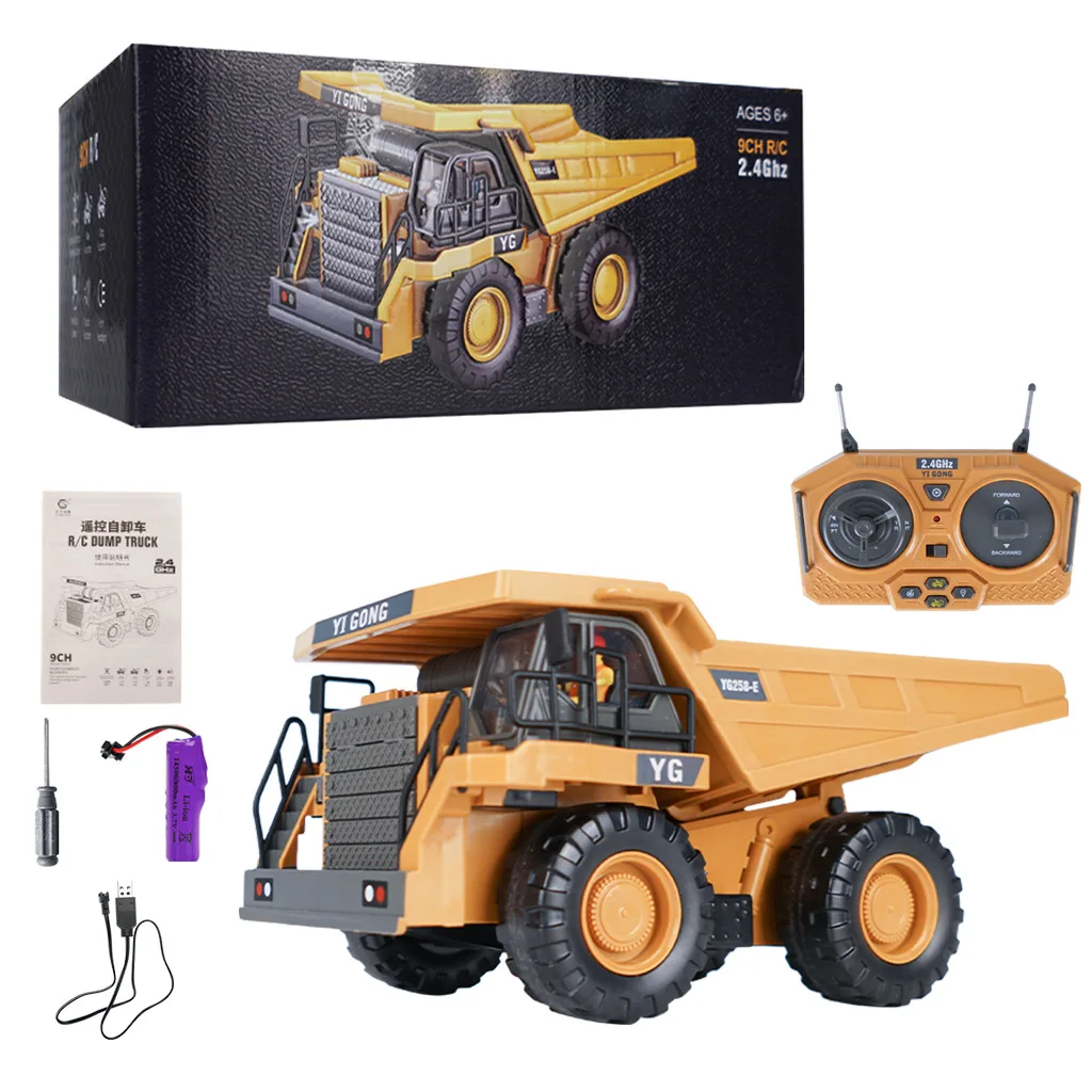 dsc-products