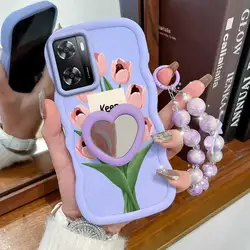 Stay Happy Phone Case Set with Lanyard and Stand - 3 - Piece Bundle - OPPO A56 5G (PURPLE)