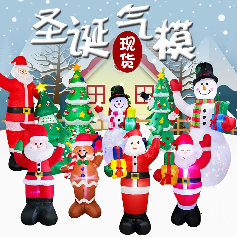 

1.2-2.5m Christmas Inflatables Santa Claus Snowman Gingerbread Man With Built-in Led Courtyard Decoration Xmas Party Cosplay