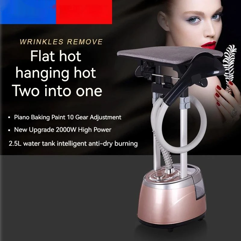 

Бытовой паровой утюг, подвесная гладильная машина, коммерческий магазин одежды, маленькая ручная подвесная гладильная машина для одежды