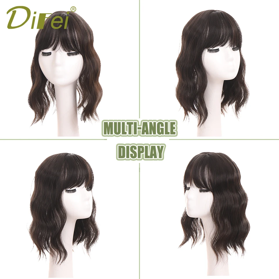 DIFEI ̺ ü  ռ ,   Ŀ, ƮƮ ոӸ,  ȭ  е