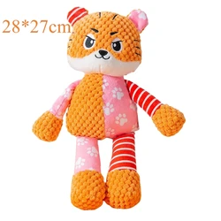 Interactive Bite - Resistant Plush Pet Toy with Squeaky Sound (Tiger)