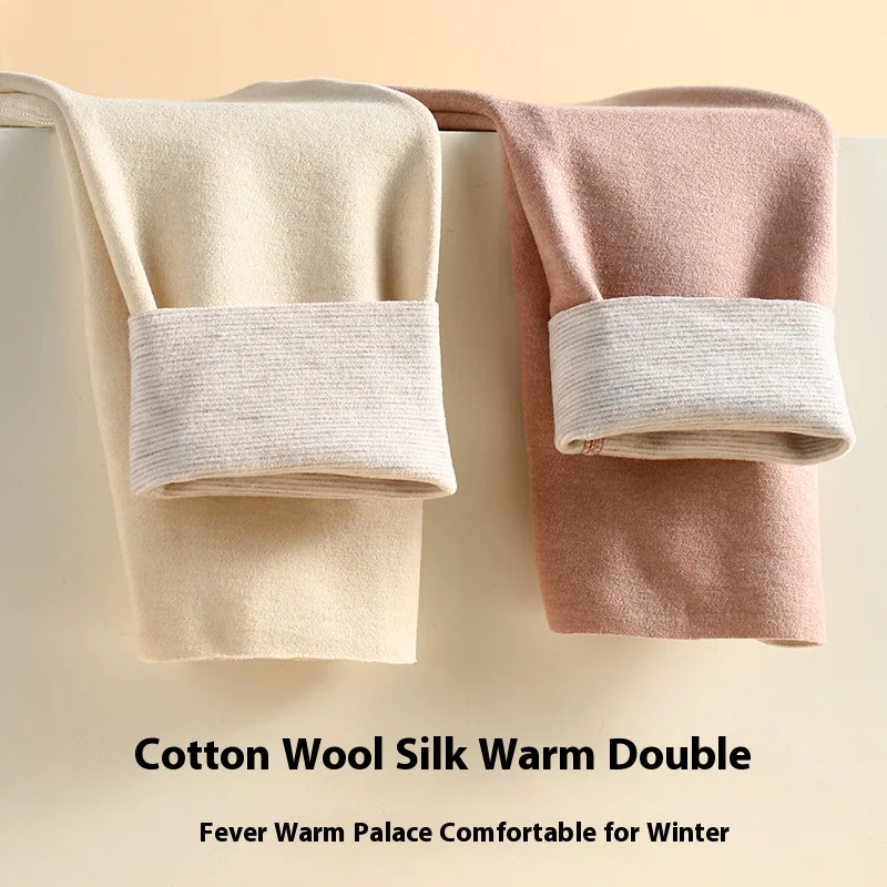 Autumn and Winter Double-Sided Brushed Wool Thermal Underwear Set Men and Women's Qiu Yi Qiu Pants Wool Silk Warm Underwear thermal underwear set,thermal underwear