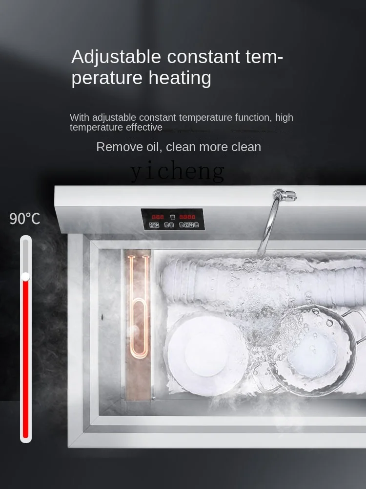 XL Dishwasher Commercial Ultrasonic Catering Automatic Stainless Steel Dishwasher 4
