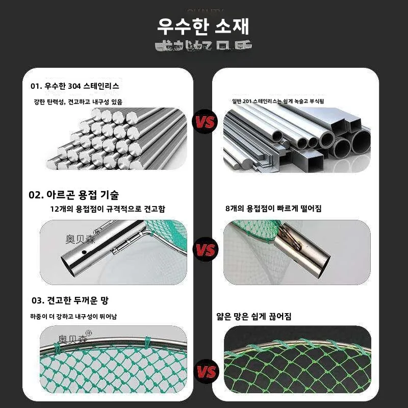 수제 스테인리스 스틸 낚시망 헤드(스틸 링 포함) - 물고기, 새우, 강물고기 잡이용 소형 어망