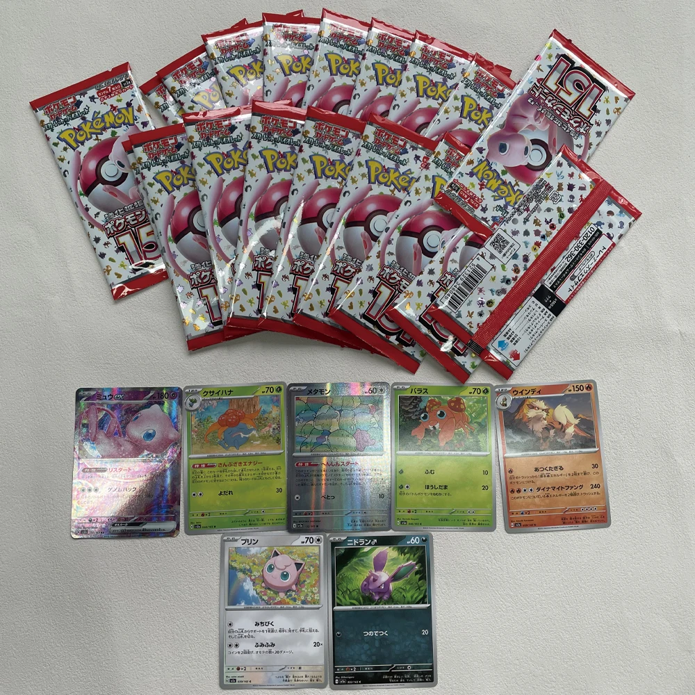 Anime Pokemon Japan Version TCG Scarlet Violet 151 Classics Expansion Booster Box Pokemon Trade Card 20 Bags 140pcs Child Gift