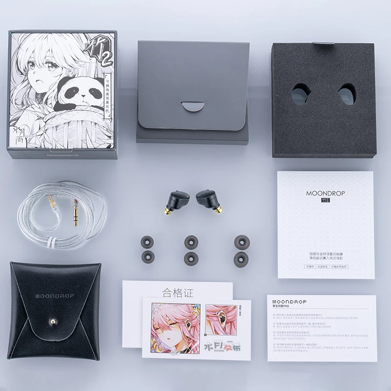 MOONDROP CHU II High Performance Dynamic Driver IEMs Interchangeable Cable in-Ear Headphone 6