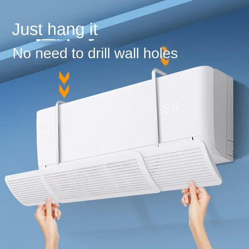 Air Conditioning Cover Home Air Conditioning Wind Shield Infant Anti Direct Blowing Cover Adjustable Wind Guide Cover Outlet Baffle Dust Covers air conditioning cover