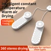 Electric Shoe Dryer Boot Warmer Smart Timing Fast Heating Drying Machine Winter Heater For Shoes Eliminate Odor Deodorizer 2
