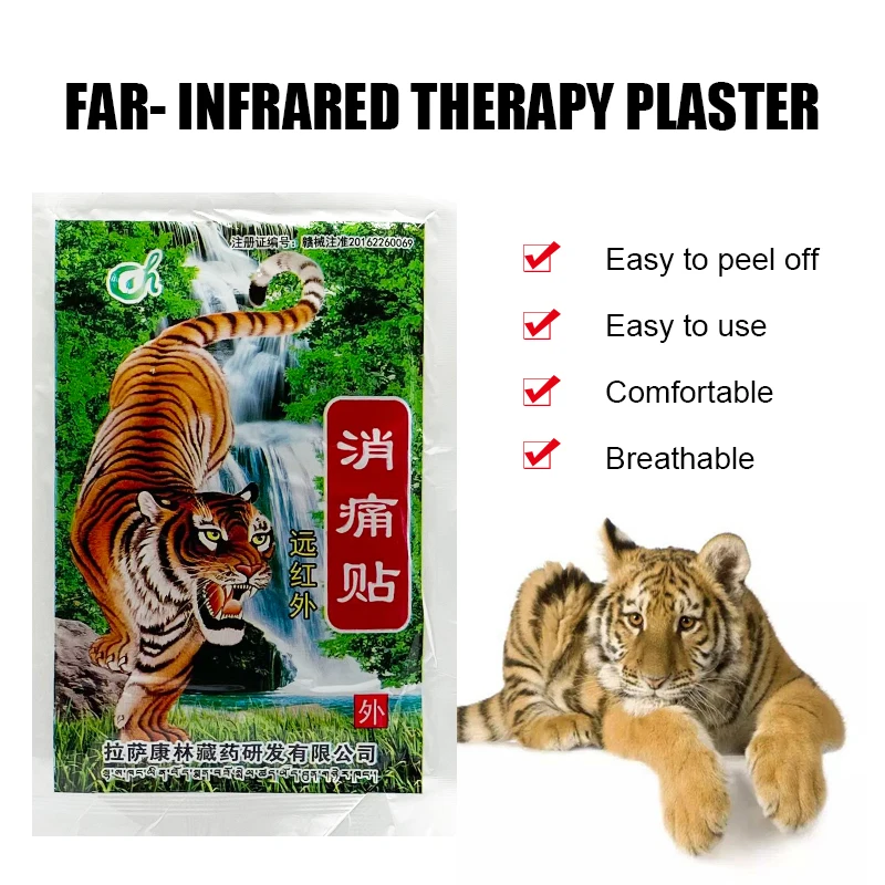 

80Pcs/10Bags Far IR Treatment Porous Analgesic Chinese Medical Plaster Tiger Neck/Shoulder/Waist/Leg/Joint Pain Relief Patch