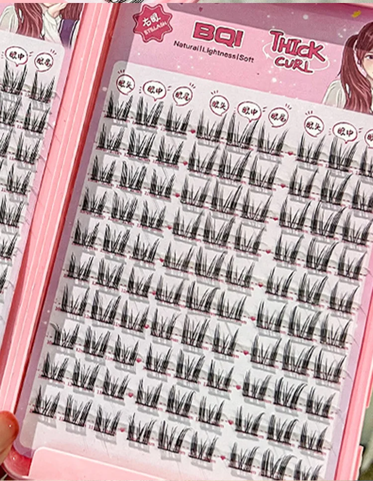 BQI Lazy Cat Elf Eyelashes Book Image 8