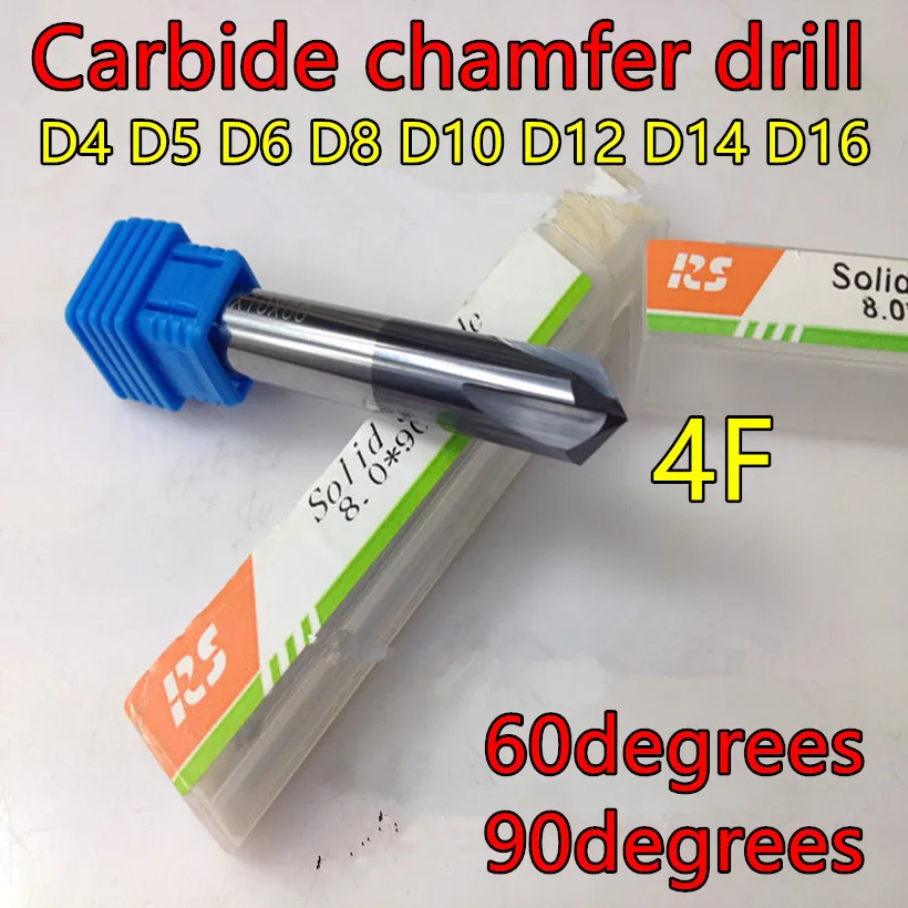 Твердосплавное сверло D4 D5 D6 D8 D10 D12 D14 D16 4F 60 градусов 90 ...