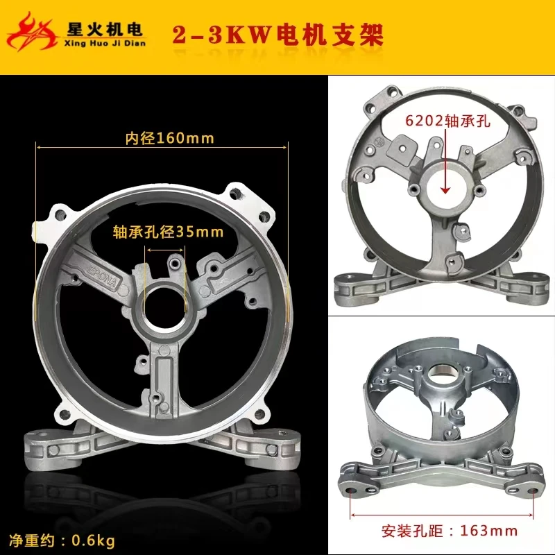 170f 190f 2kw 3kw 5kw 65kw 8kw 03