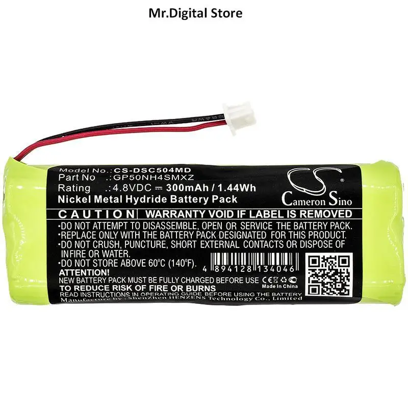 

Cameron Sino 300mAh Medical Battery for Dentsply Smartlite Curer, SmartLite PS