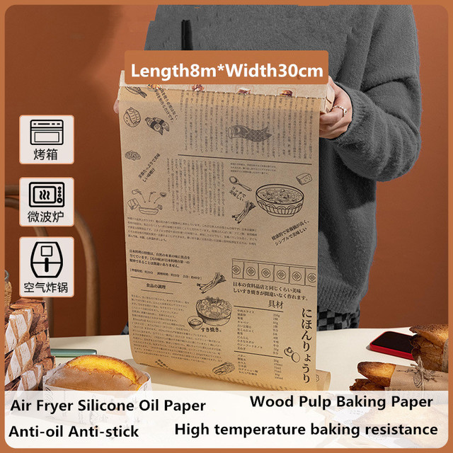 Disposable Paper Liners For Air Fryer Cheesecake Baking Oilpaper Oven Bakeware Pad Parchment Wood Pulp Steamer Paper