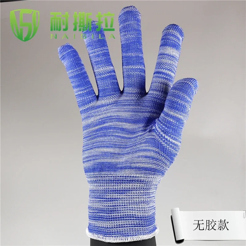 

36 pairs of ultra-thin nylon line breathable garden gloves elasticity