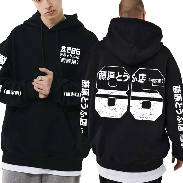 

Anime Initial D AE86 Fujiwara Tofu Shop Letter Logo Graphic Hoodie Fujiwara Takumi Manga Hoodies Male Vintage Oversized Clothes