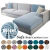 Super Soft Velvet Sofa Seat Cushion Cover Plain Color Stretch Thicken Sofa Cover Sectional Couch L Shape Corner Armchair Covers 1