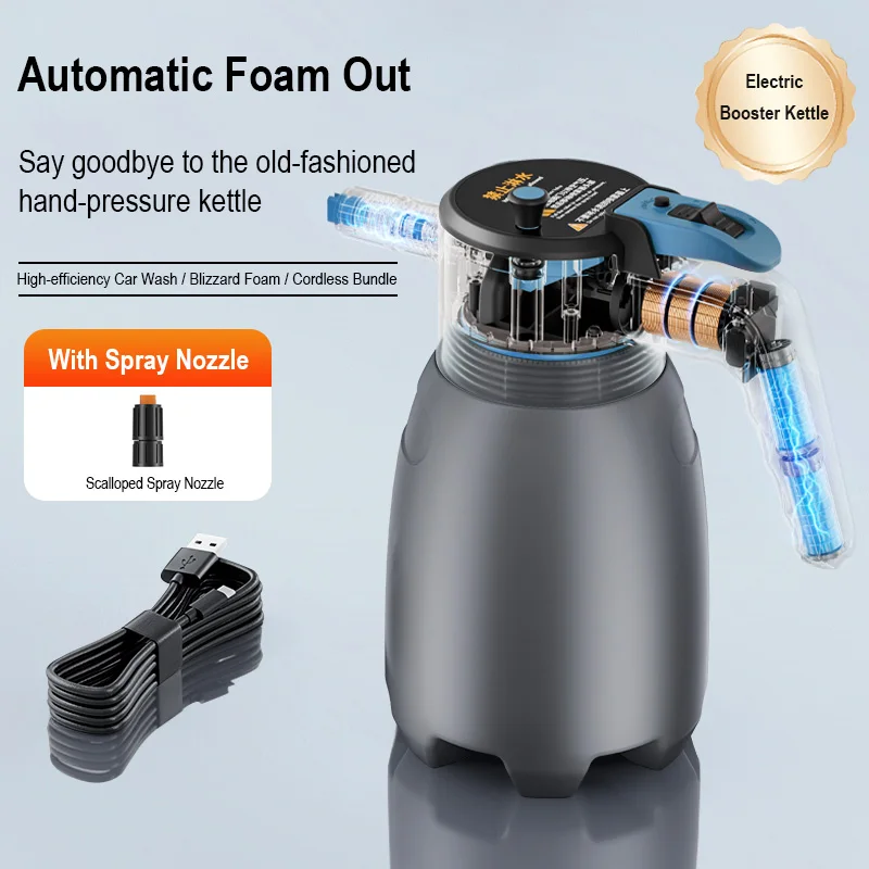Neue Handheld Elektrische Schaum Sprayer Hand Pumpe Schaum Sprayer Schnee Schaum Kanone Motorisierte Auto Waschen Sprayer für Auto Waschen Hause Reinigung