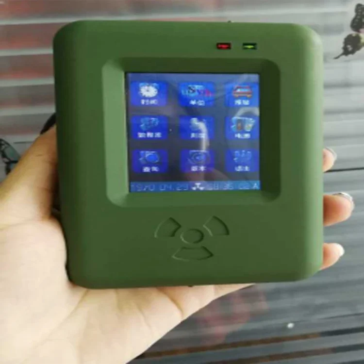 

HK-II Series Of Nuclear Radiation Detector Alarm