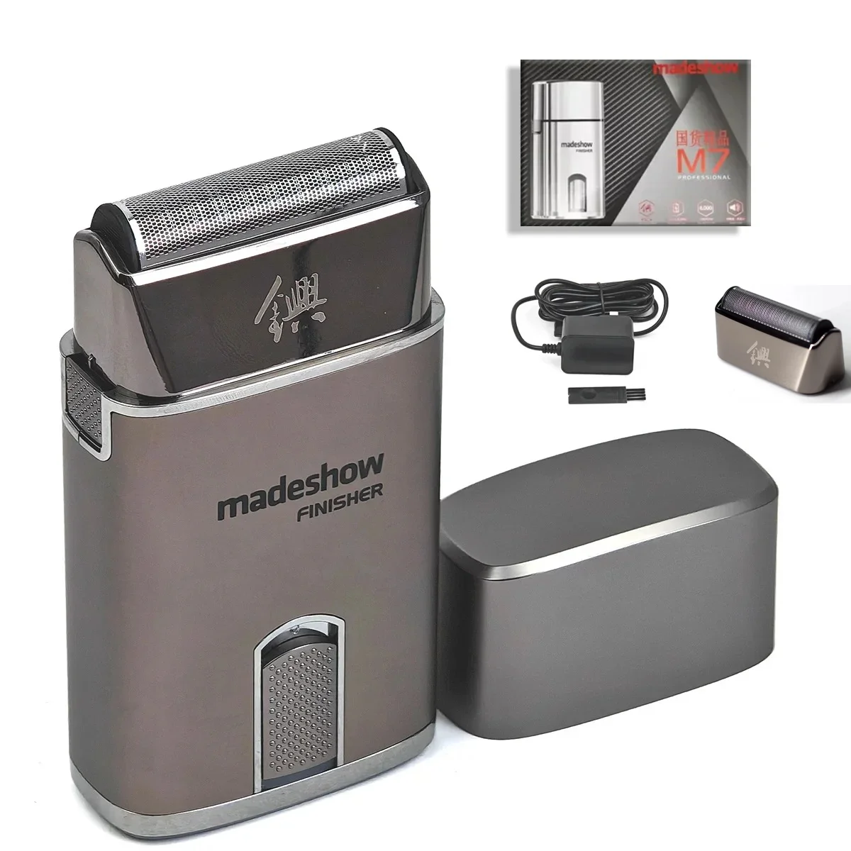 M7 Set Withbox B