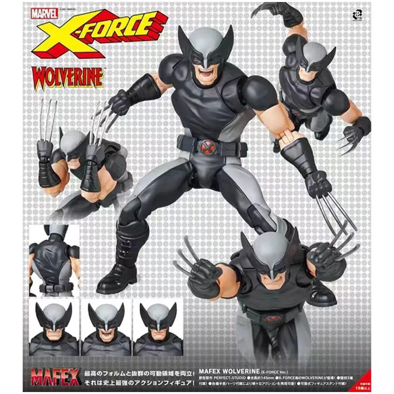 MAFEX No.171 WOLVERINE (X-FORCE Ver.)