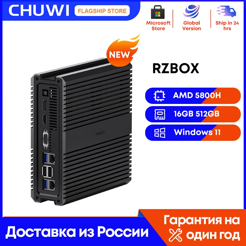 

CHUWI RZBOX 16GB 512GB Gaming PC Mini Desktops AMD Ryzen 7 5800H 8 Cores 16 Threads Up to 4.4GHz AMD Radeon Graphics Windows 11