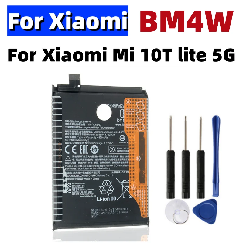 Batteria Per Cellulare XIAOMI BM4C Li-ion 4300mAh/16.6WH