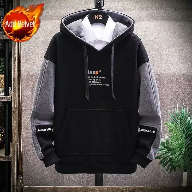 thumbnail image 1 of Sudadera con capucha negra con estampado para hombre, ropa masculina, sudadera con capucha y empalme gráfico, oferta de bienvenida, alta calidad, moda Harajuku Overfit, 1 of 5